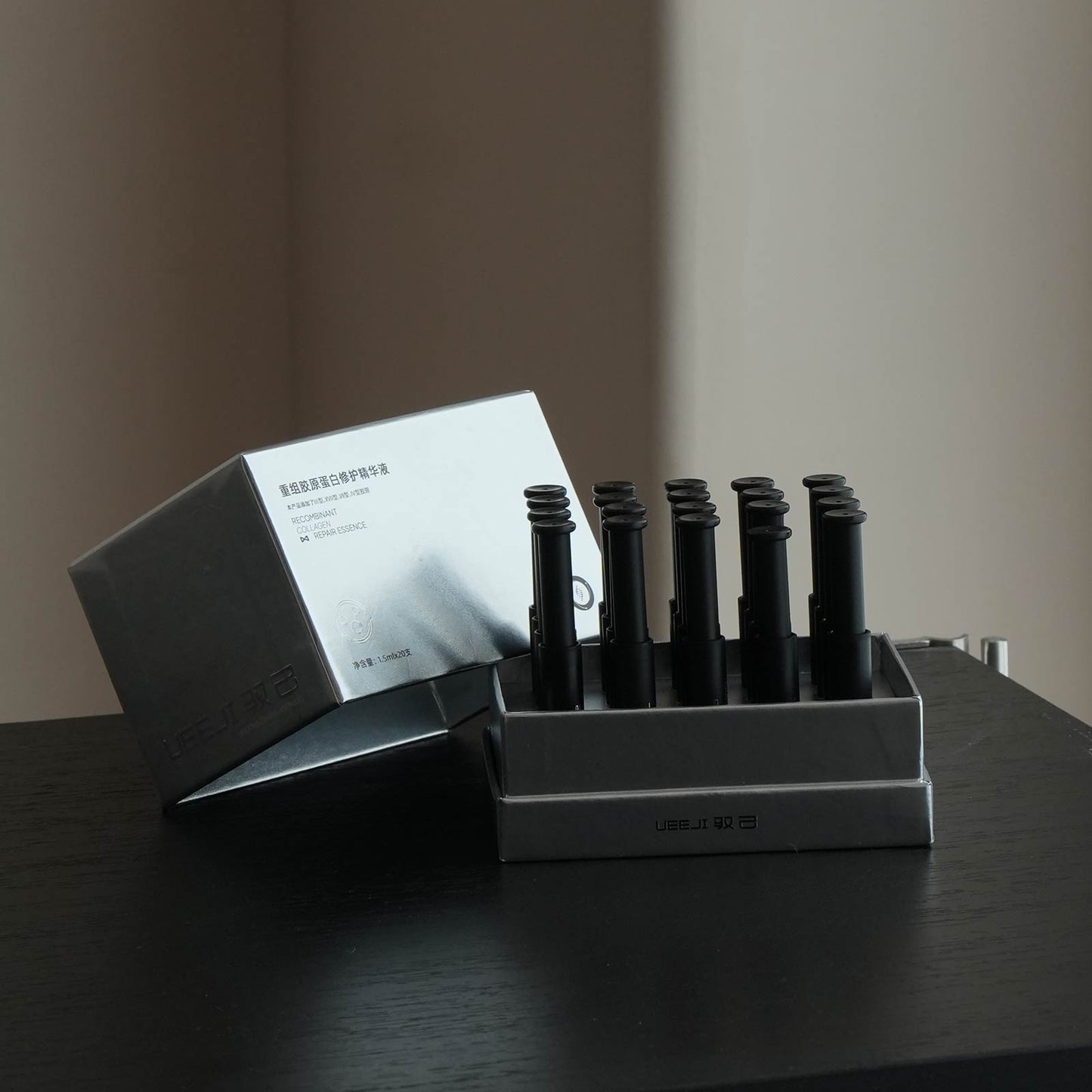 Repairing serum