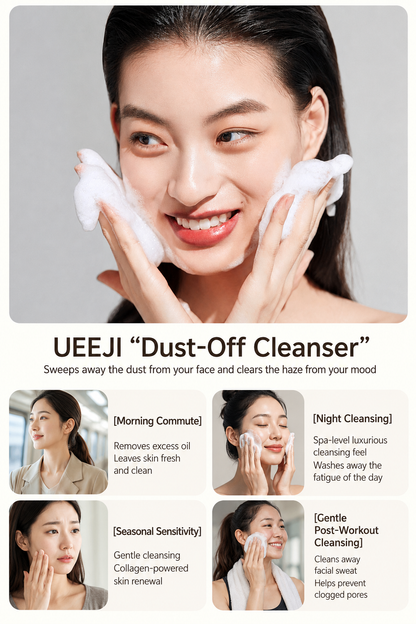 Mousse facial cleanser