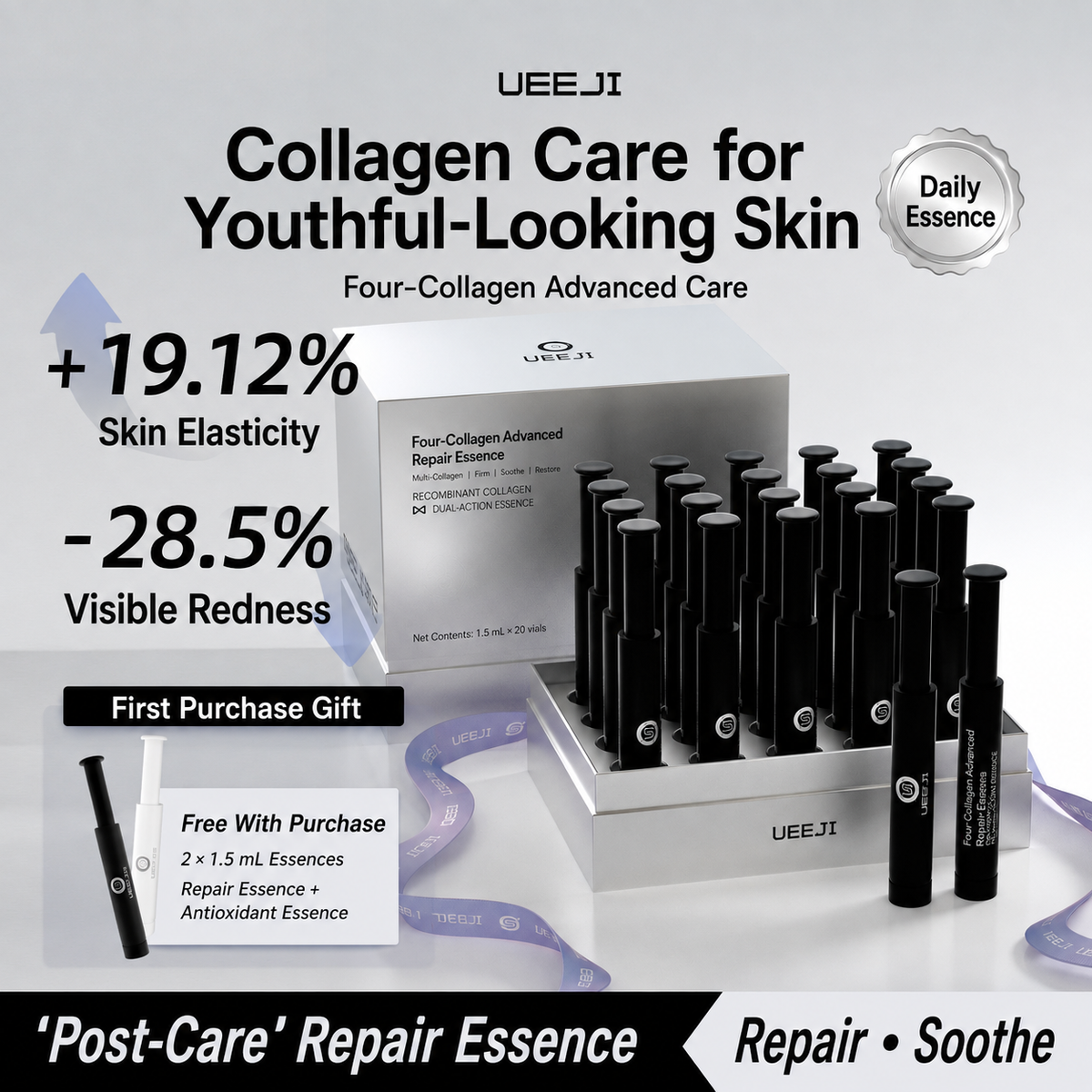 Repairing serum