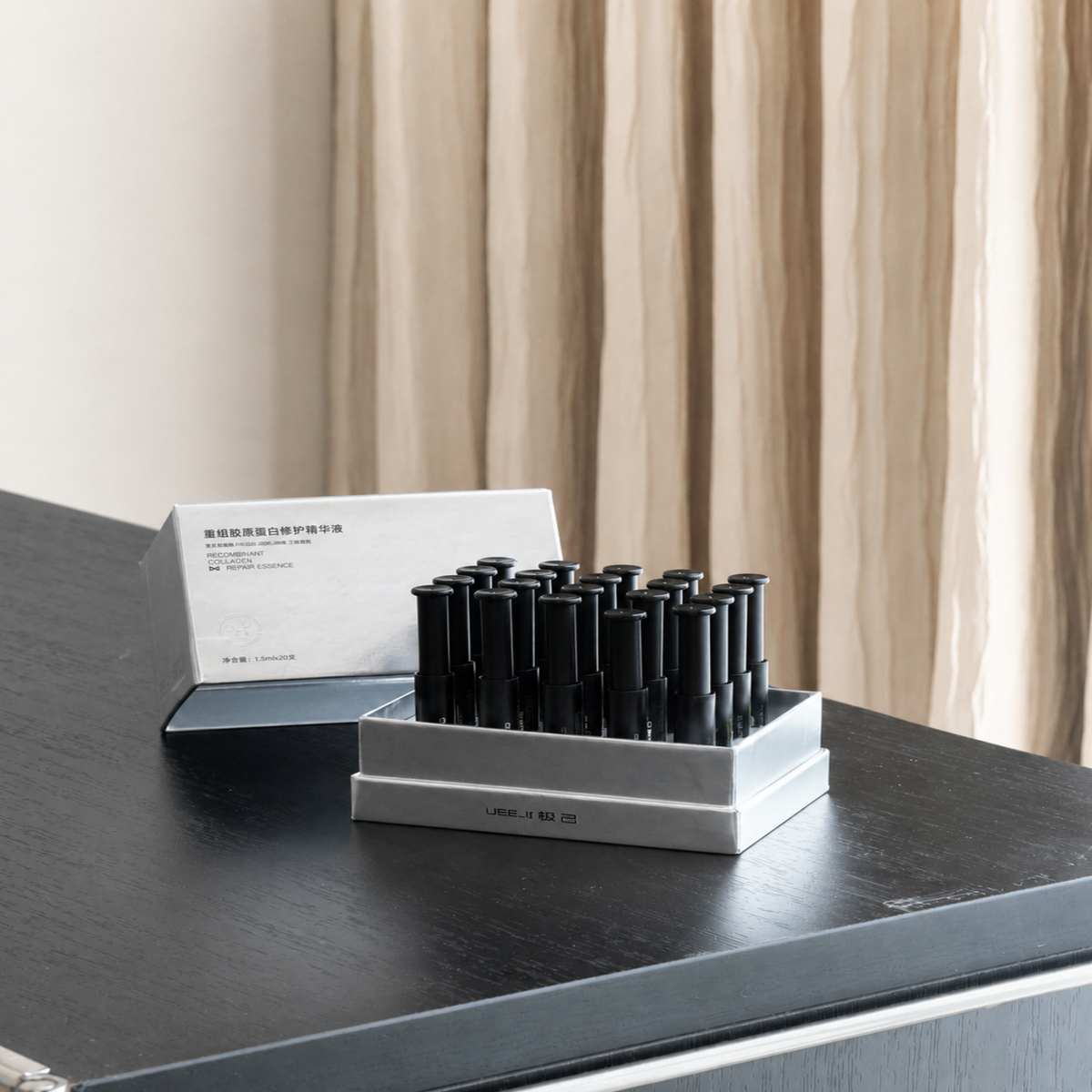 Repairing serum