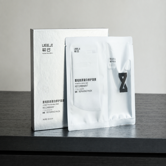 Facial mask